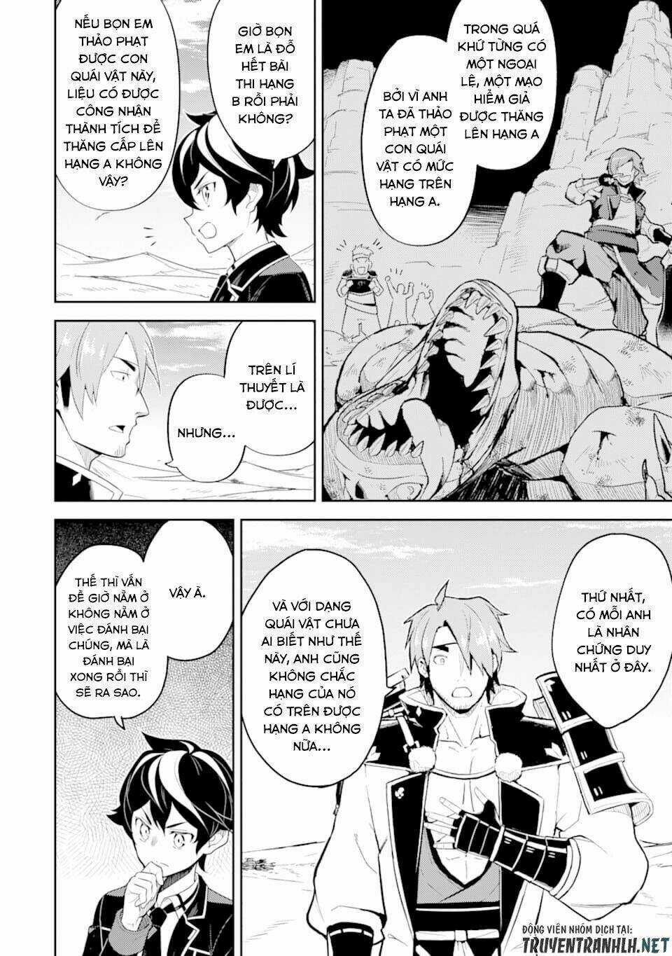 Shikkaku Mon No Saikyou Kenja Chapter 32 trang 9