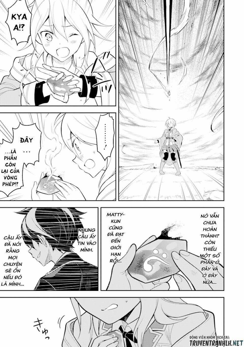 Shikkaku Mon No Saikyou Kenja Chapter 33 trang 12