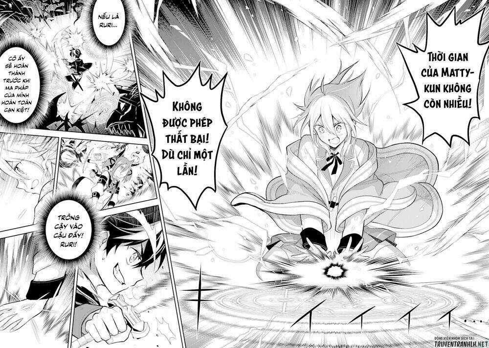 Shikkaku Mon No Saikyou Kenja Chapter 33 trang 13