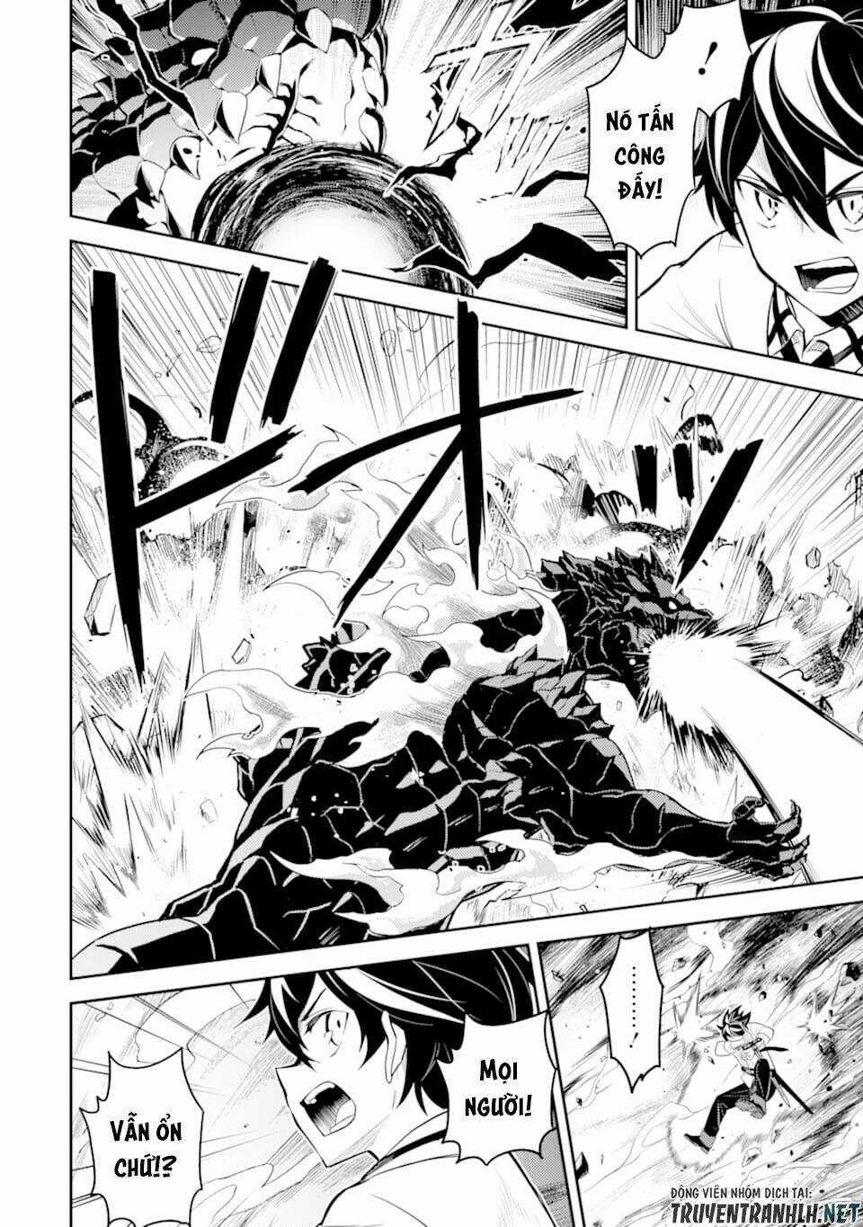 Shikkaku Mon No Saikyou Kenja Chapter 33 trang 20