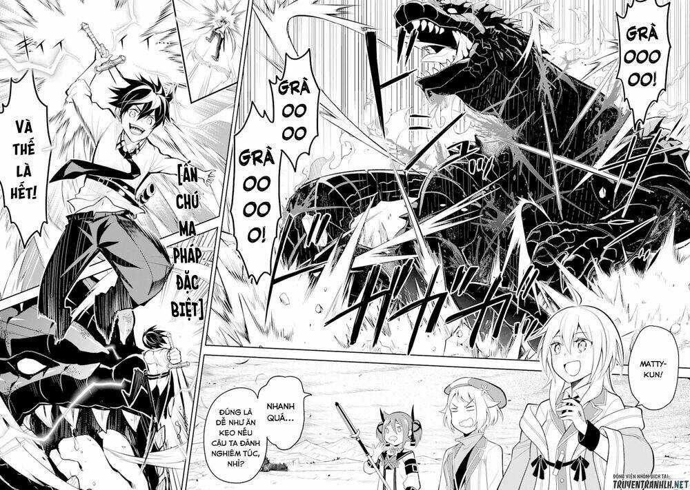 Shikkaku Mon No Saikyou Kenja Chapter 33 trang 24