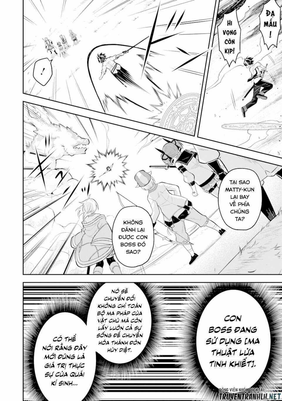 Shikkaku Mon No Saikyou Kenja Chapter 33 trang 28