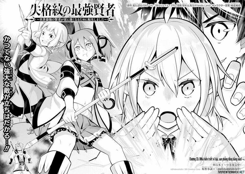 Shikkaku Mon No Saikyou Kenja Chapter 33 trang 6
