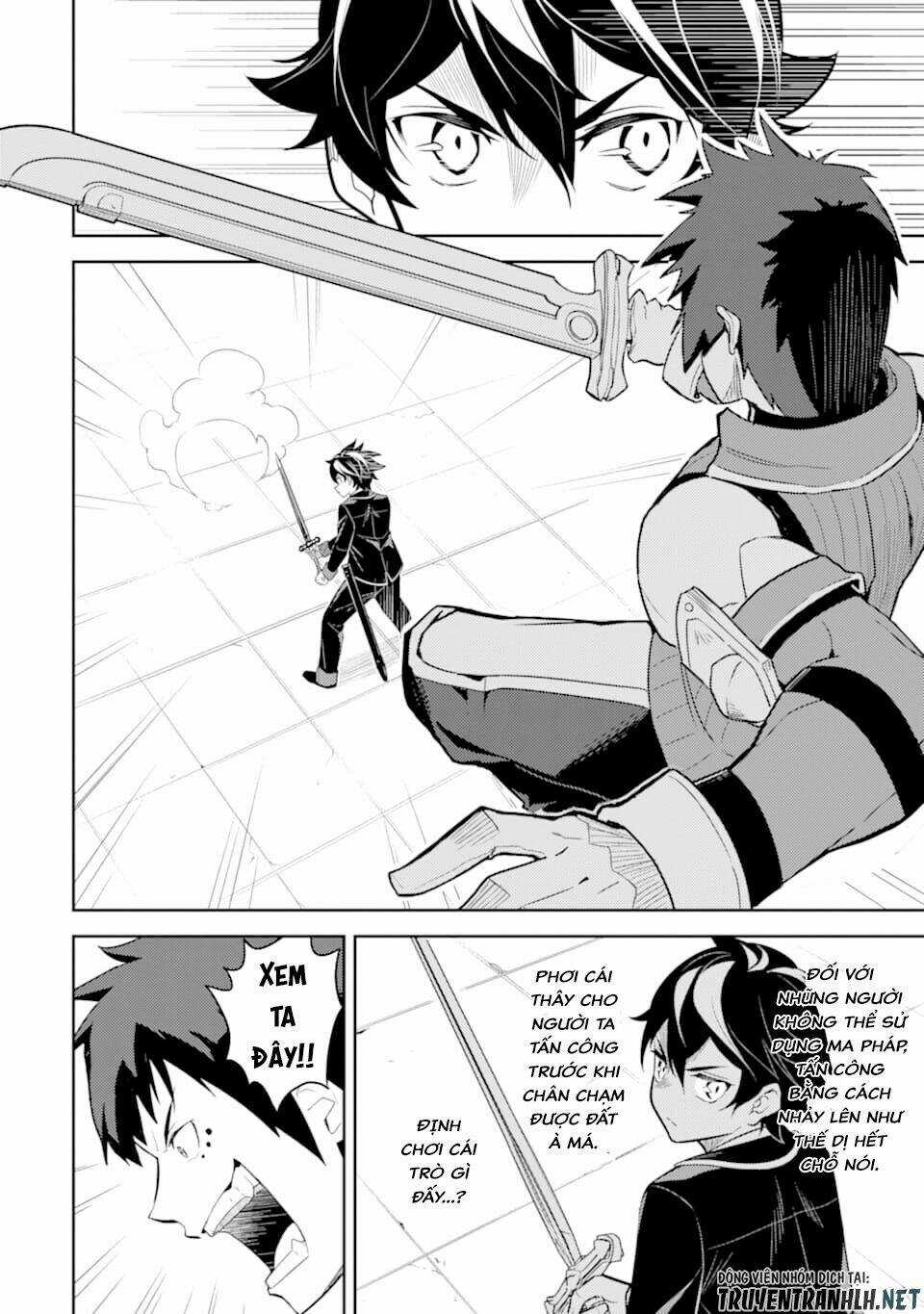 Shikkaku Mon No Saikyou Kenja Chapter 34 trang 19