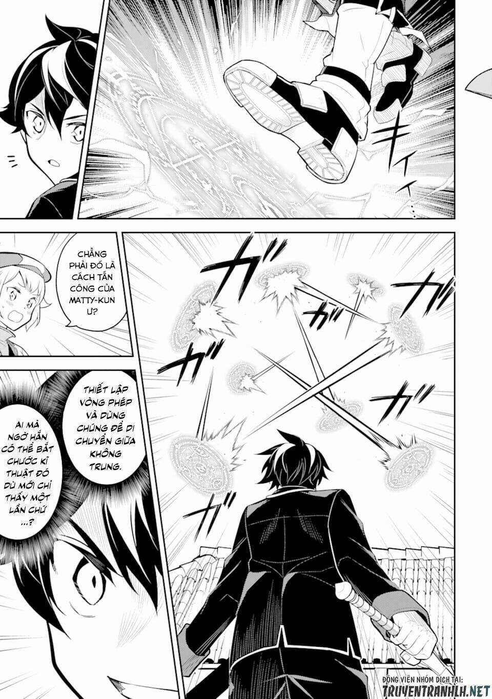 Shikkaku Mon No Saikyou Kenja Chapter 34 trang 20