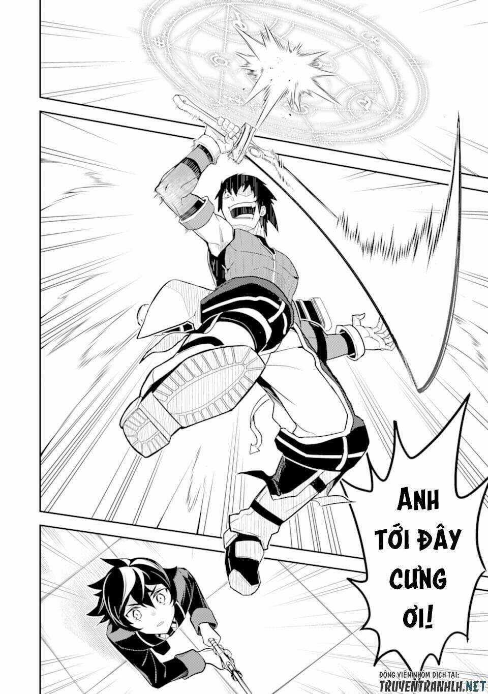 Shikkaku Mon No Saikyou Kenja Chapter 34 trang 21