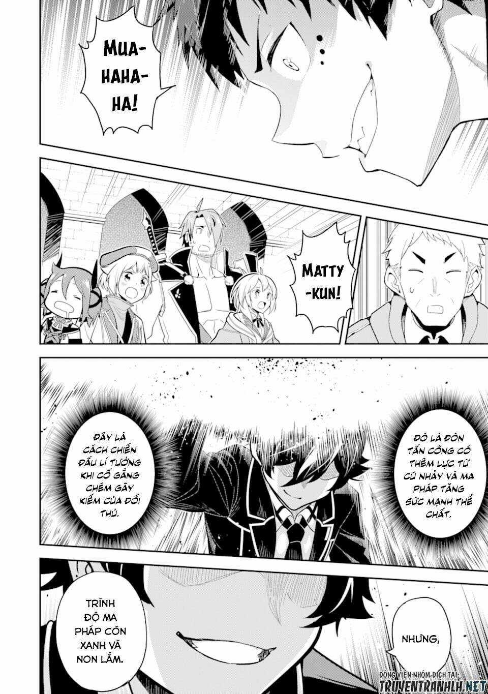 Shikkaku Mon No Saikyou Kenja Chapter 34 trang 23