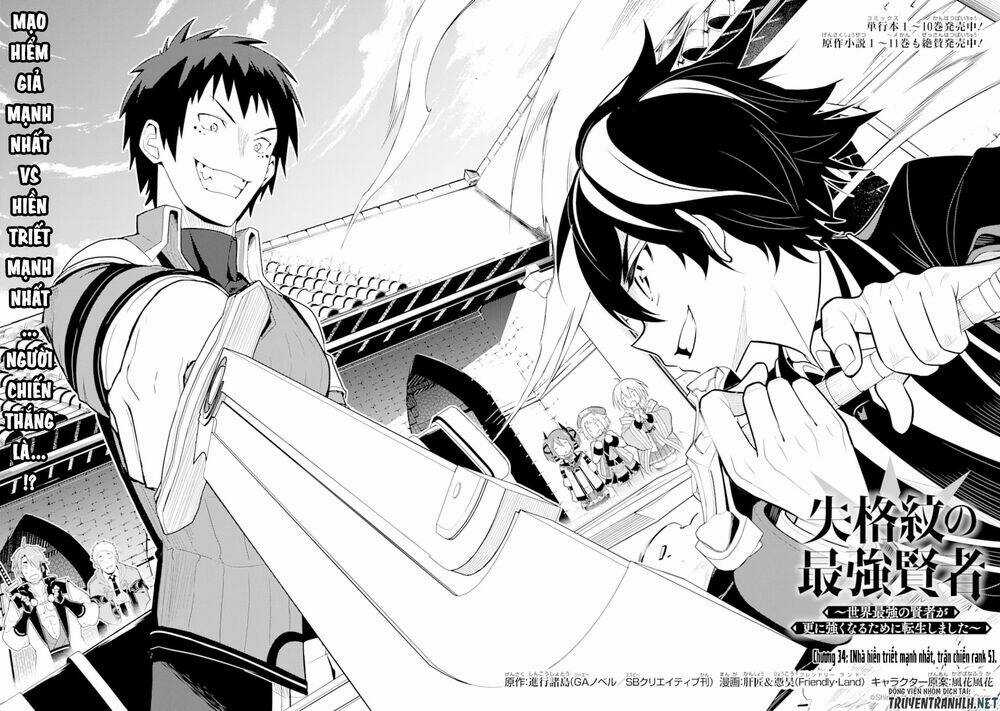 Shikkaku Mon No Saikyou Kenja Chapter 34 trang 3