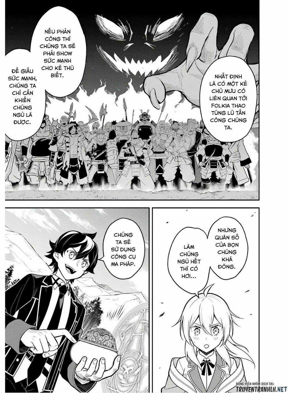 Shikkaku Mon No Saikyou Kenja Chapter 35 trang 14