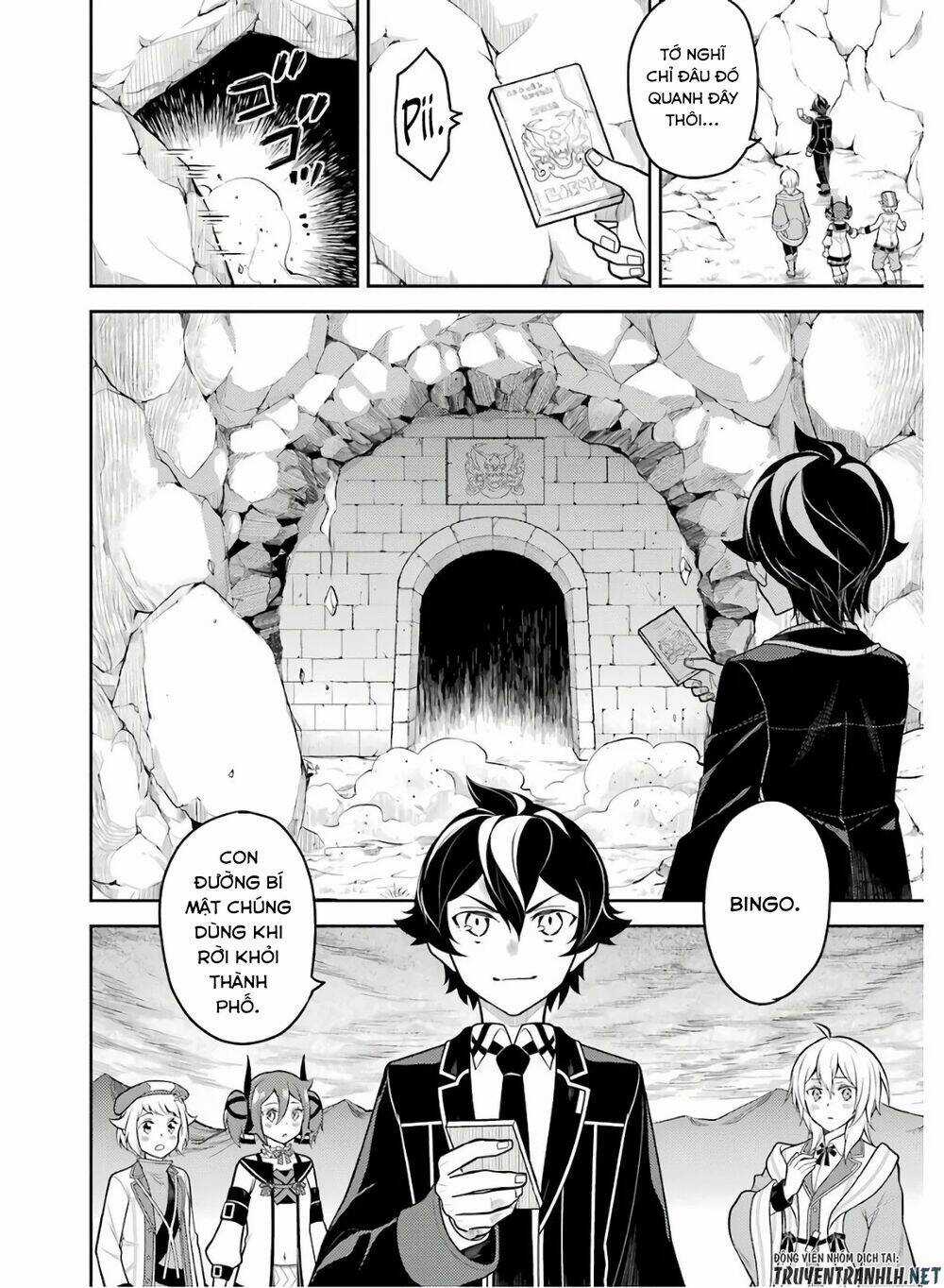 Shikkaku Mon No Saikyou Kenja Chapter 35 trang 39