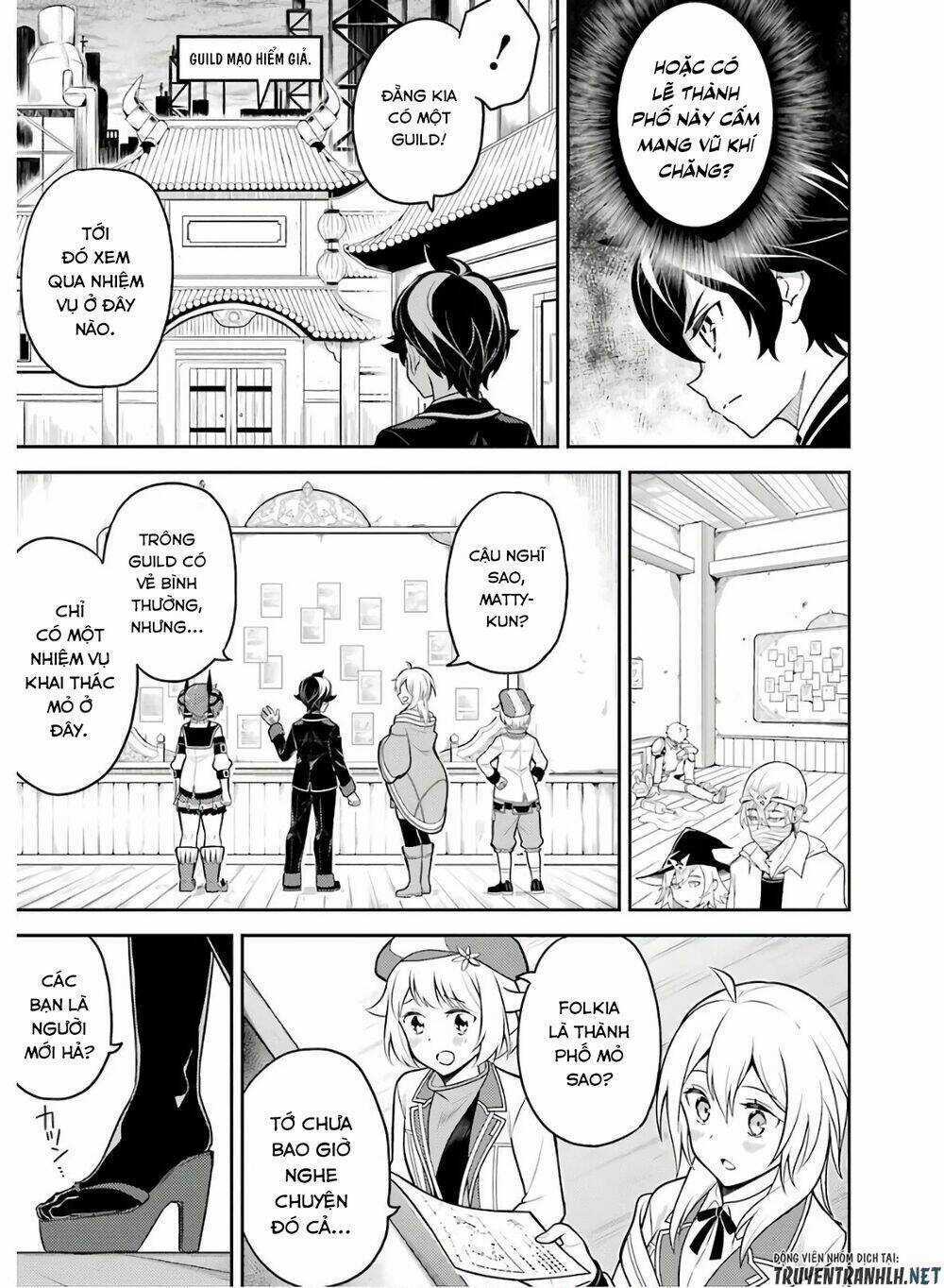 Shikkaku Mon No Saikyou Kenja Chapter 35 trang 50