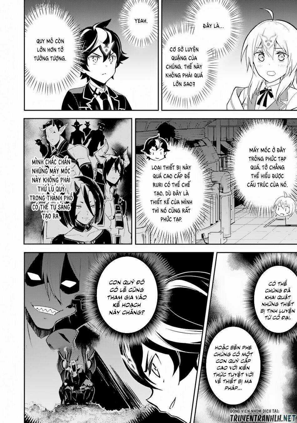 Shikkaku Mon No Saikyou Kenja Chapter 36 trang 13