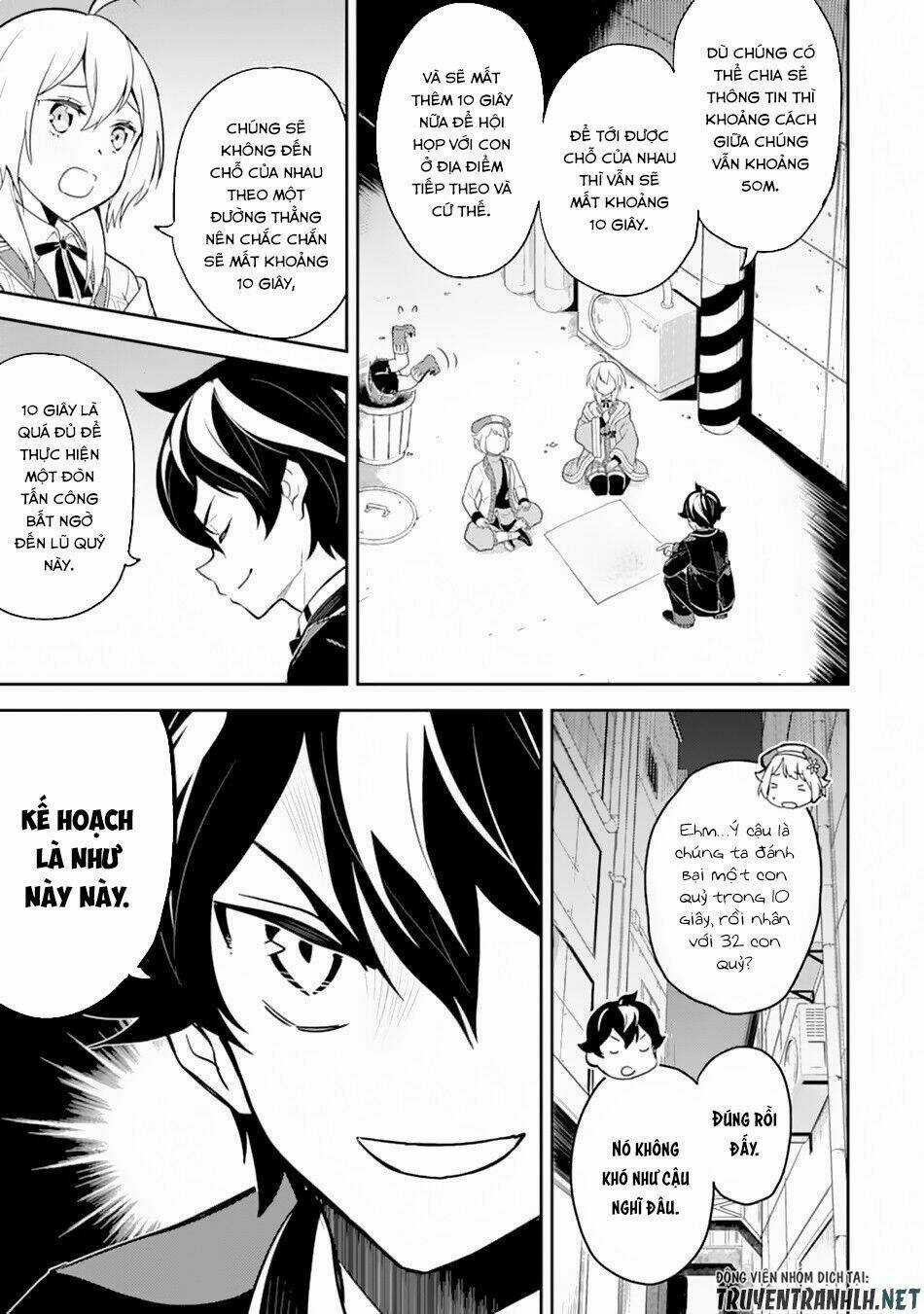 Shikkaku Mon No Saikyou Kenja Chapter 36 trang 24