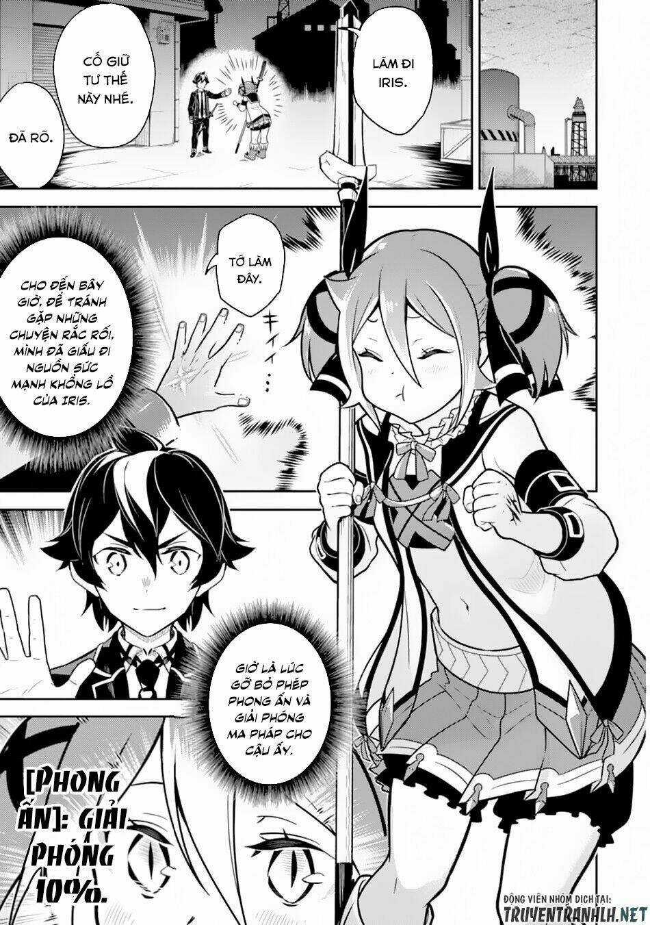 Shikkaku Mon No Saikyou Kenja Chapter 36 trang 26