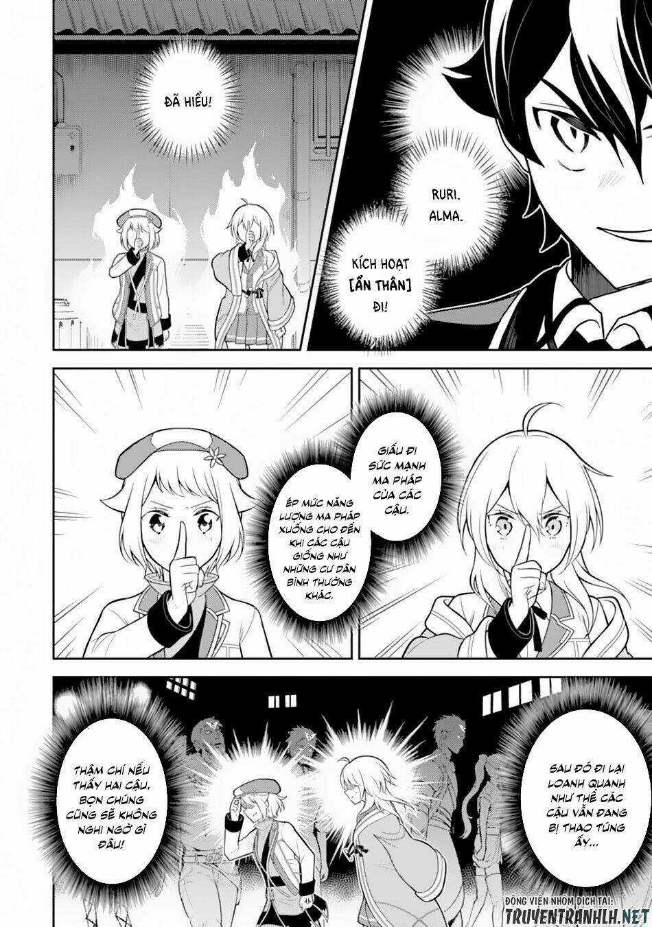 Shikkaku Mon No Saikyou Kenja Chapter 36 trang 43