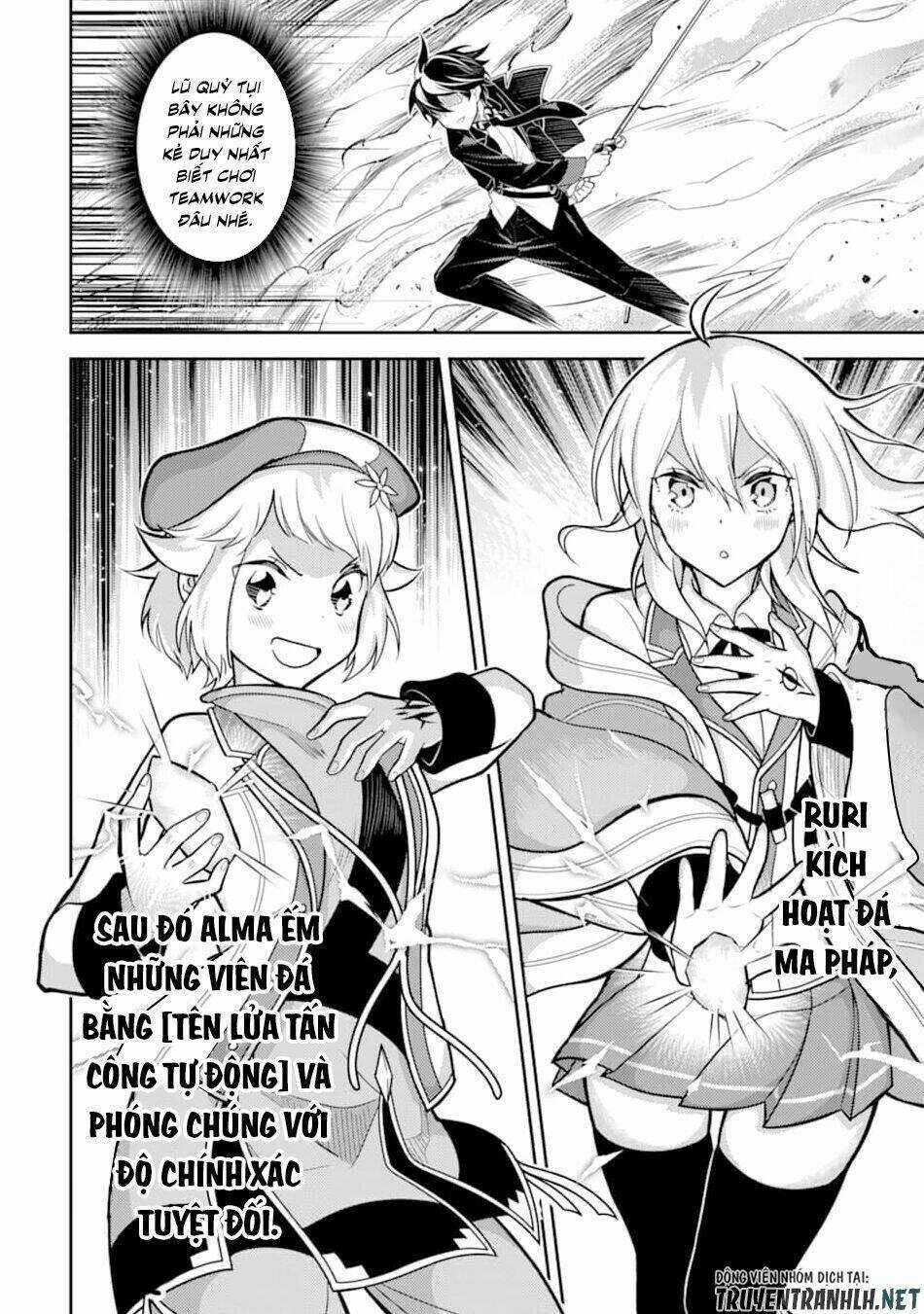 Shikkaku Mon No Saikyou Kenja Chapter 36 trang 46