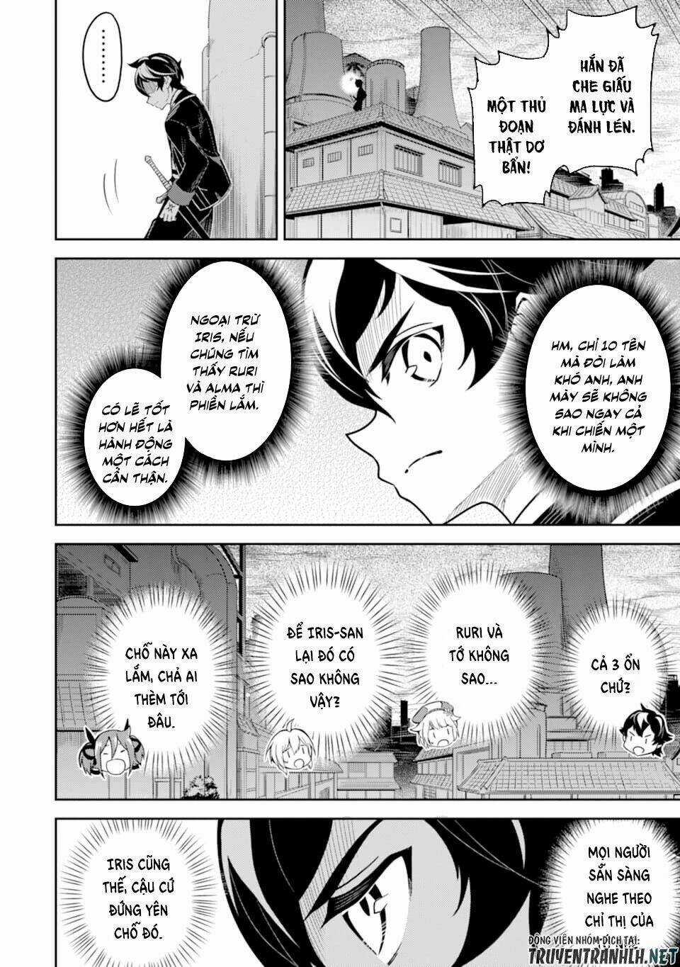 Shikkaku Mon No Saikyou Kenja Chapter 37 trang 16