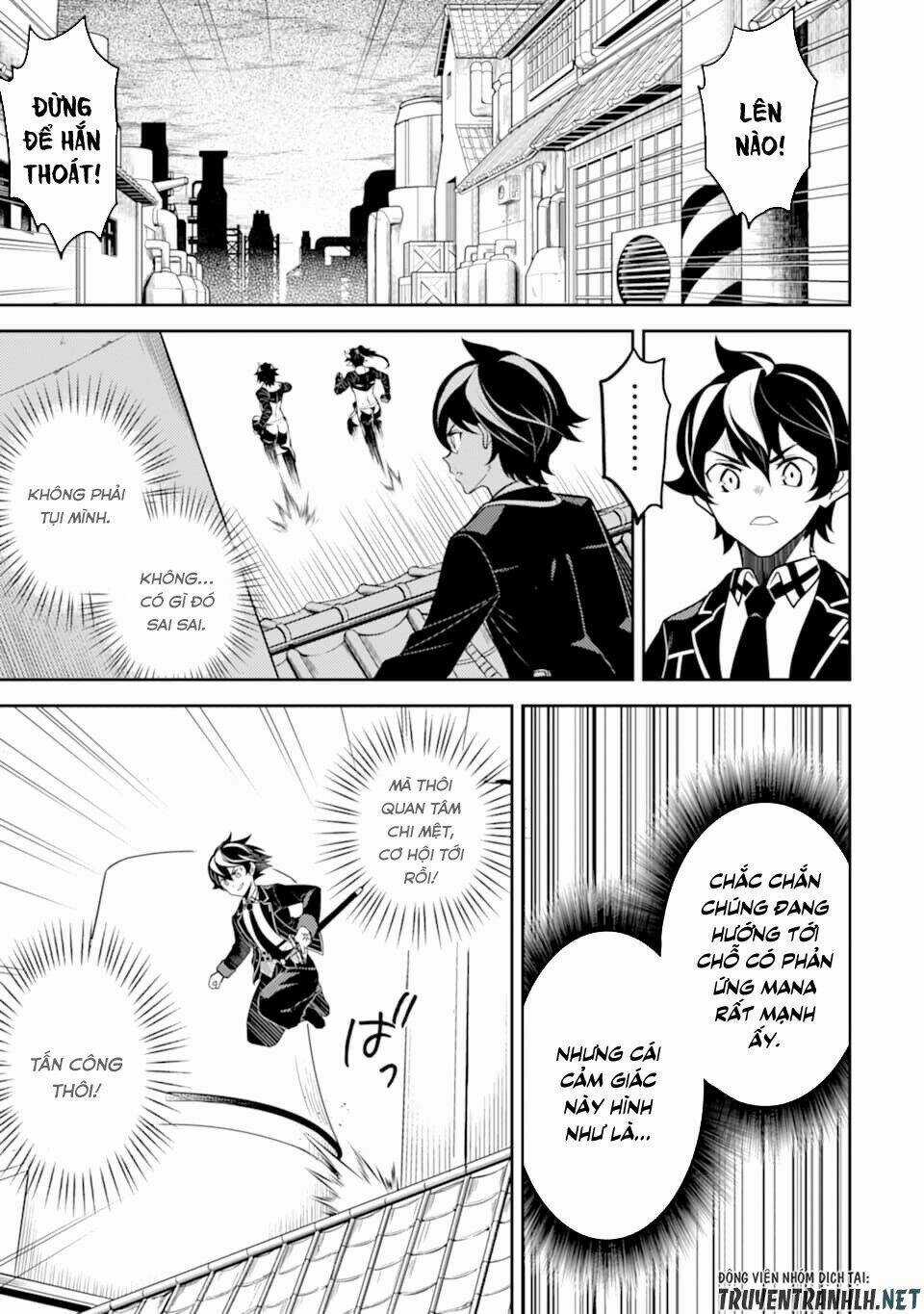 Shikkaku Mon No Saikyou Kenja Chapter 37 trang 19