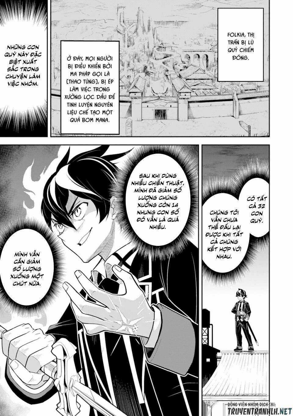 Shikkaku Mon No Saikyou Kenja Chapter 37 trang 2