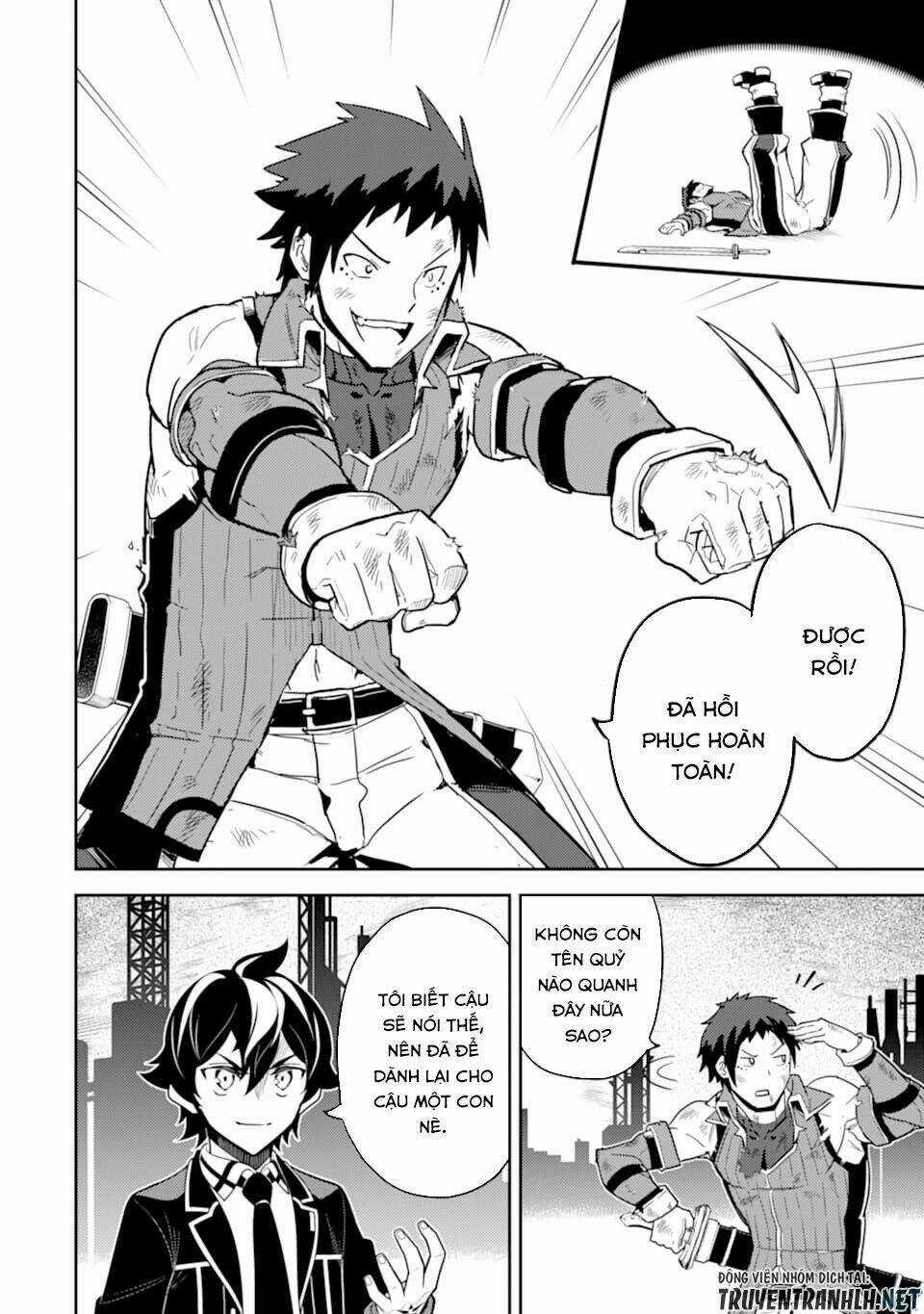 Shikkaku Mon No Saikyou Kenja Chapter 37 trang 32