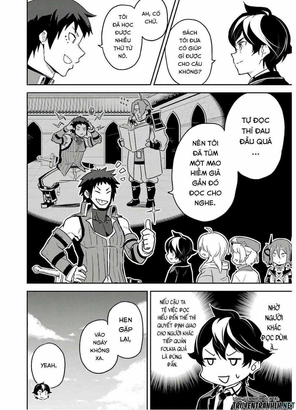 Shikkaku Mon No Saikyou Kenja Chapter 38 trang 12