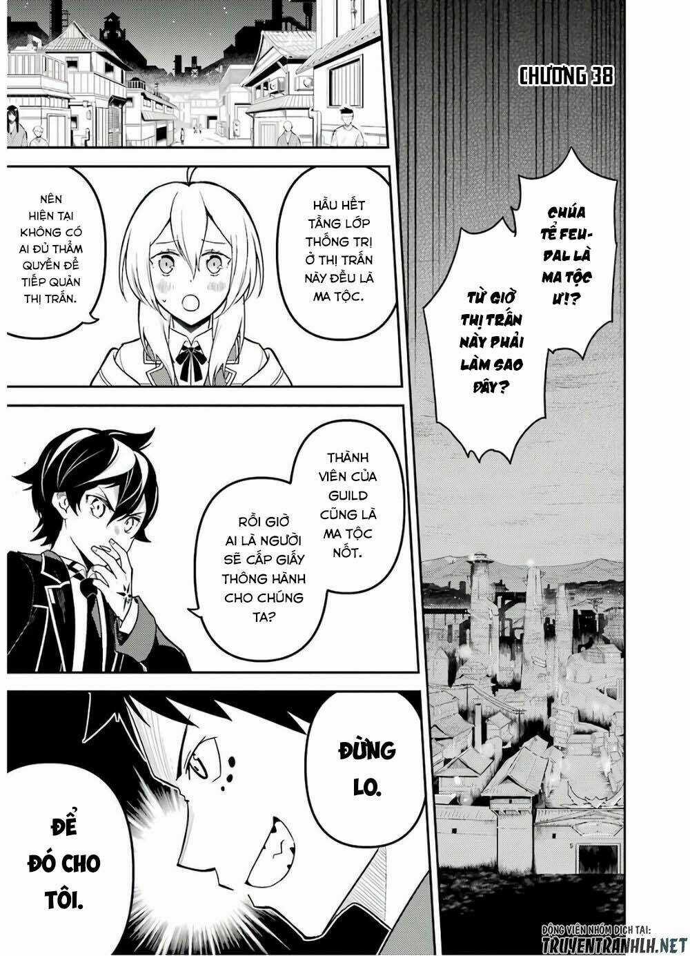 Shikkaku Mon No Saikyou Kenja Chapter 38 trang 2