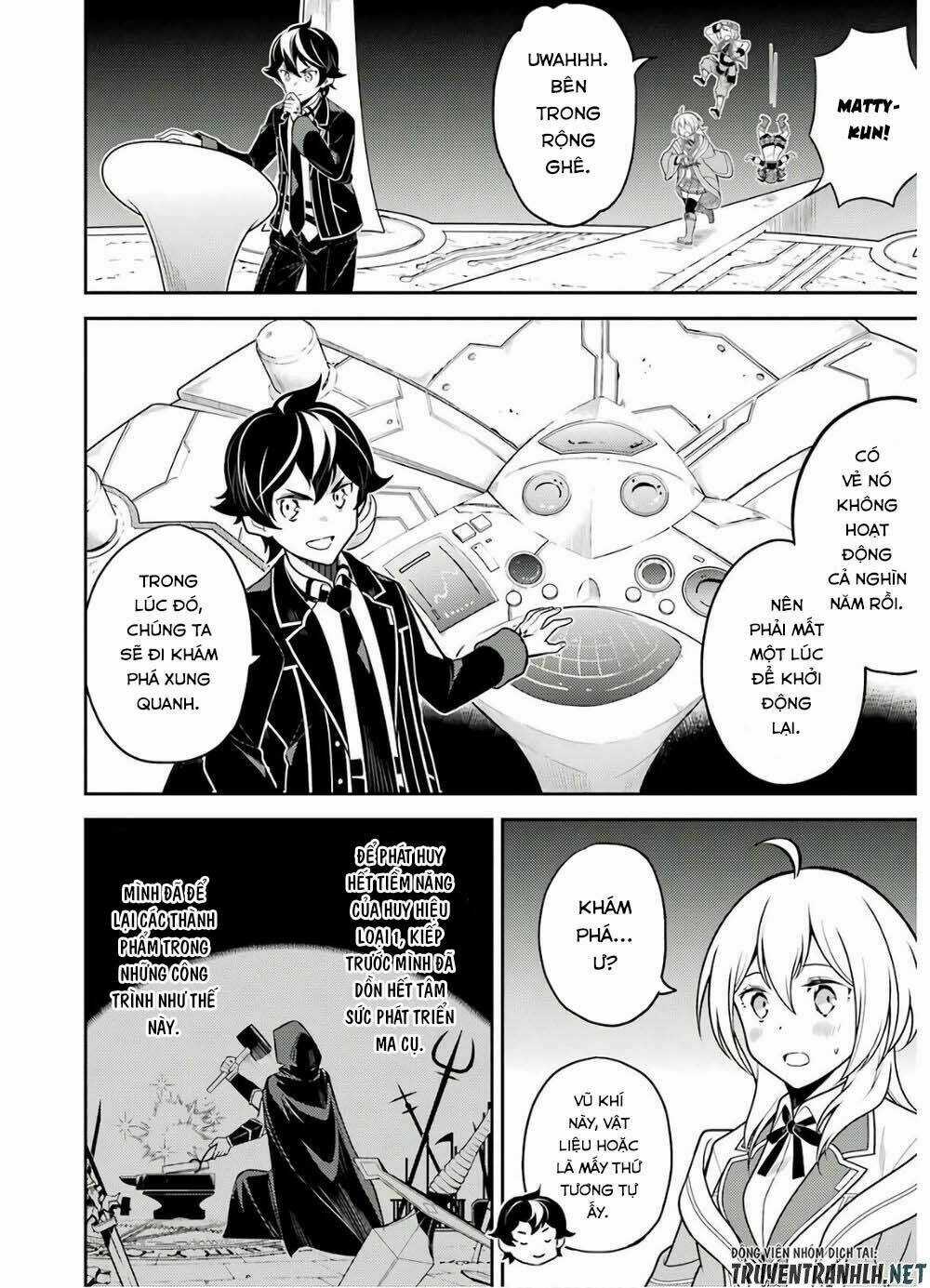 Shikkaku Mon No Saikyou Kenja Chapter 38 trang 21