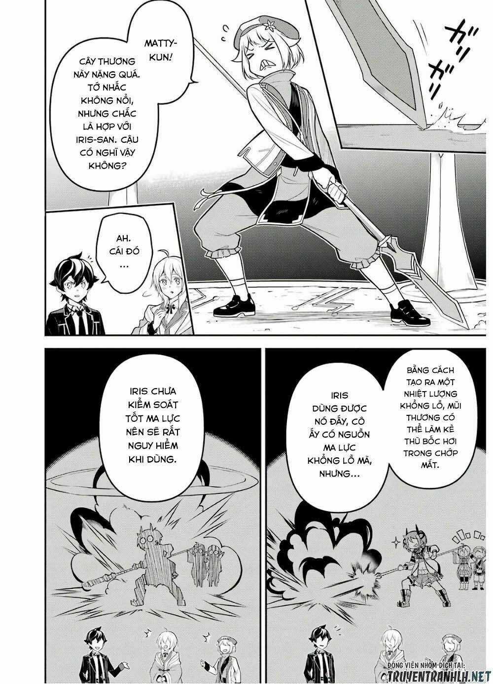 Shikkaku Mon No Saikyou Kenja Chapter 38 trang 27