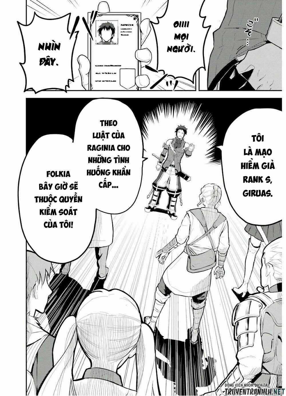 Shikkaku Mon No Saikyou Kenja Chapter 38 trang 3