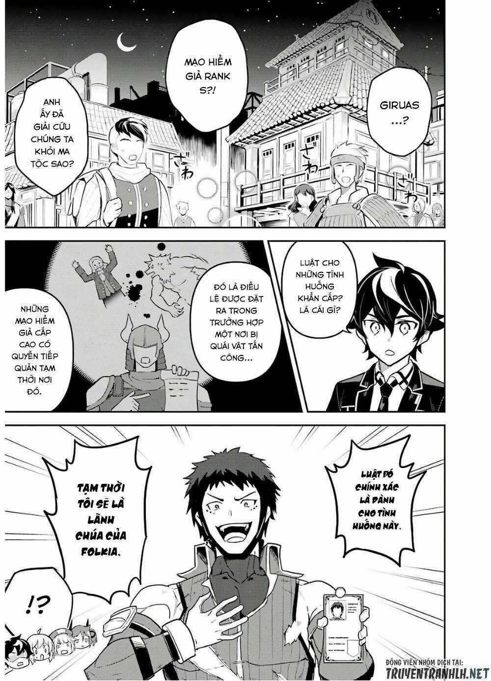 Shikkaku Mon No Saikyou Kenja Chapter 38 trang 4