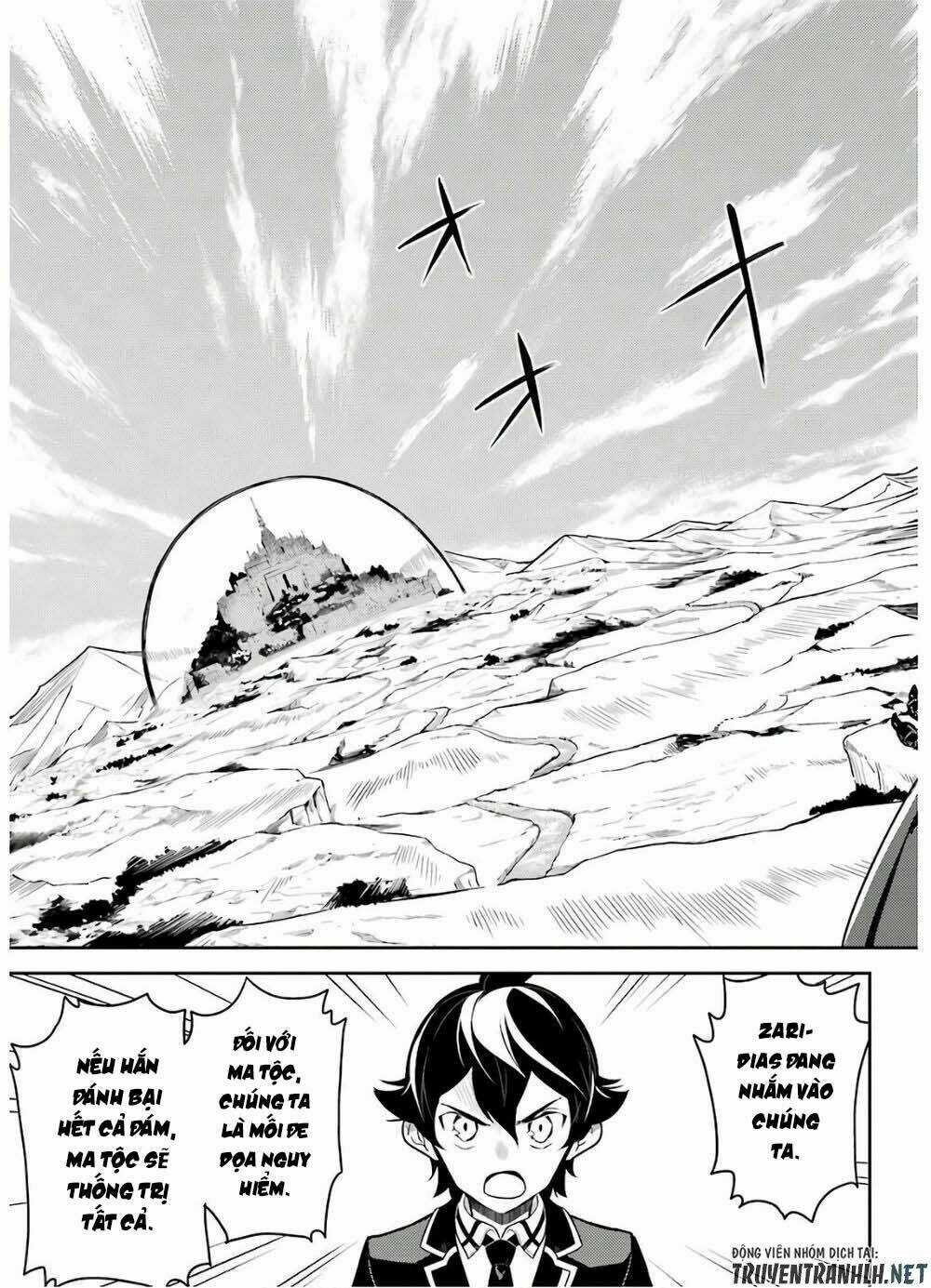 Shikkaku Mon No Saikyou Kenja Chapter 38 trang 50