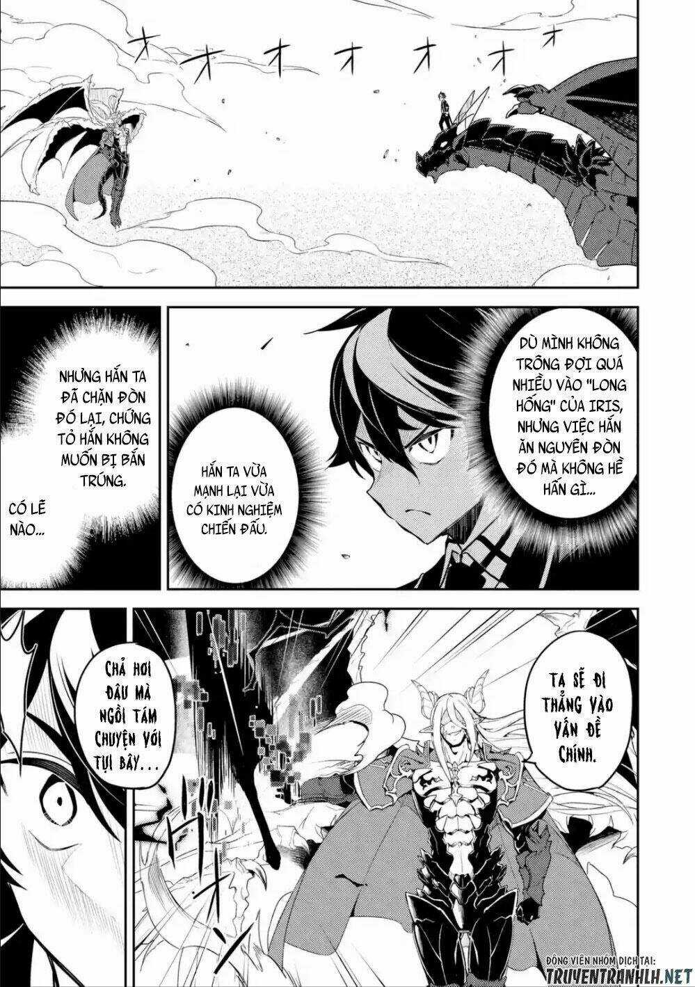 Shikkaku Mon No Saikyou Kenja Chapter 39 trang 13