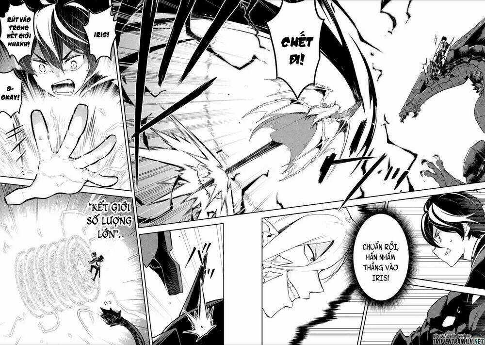 Shikkaku Mon No Saikyou Kenja Chapter 39 trang 14