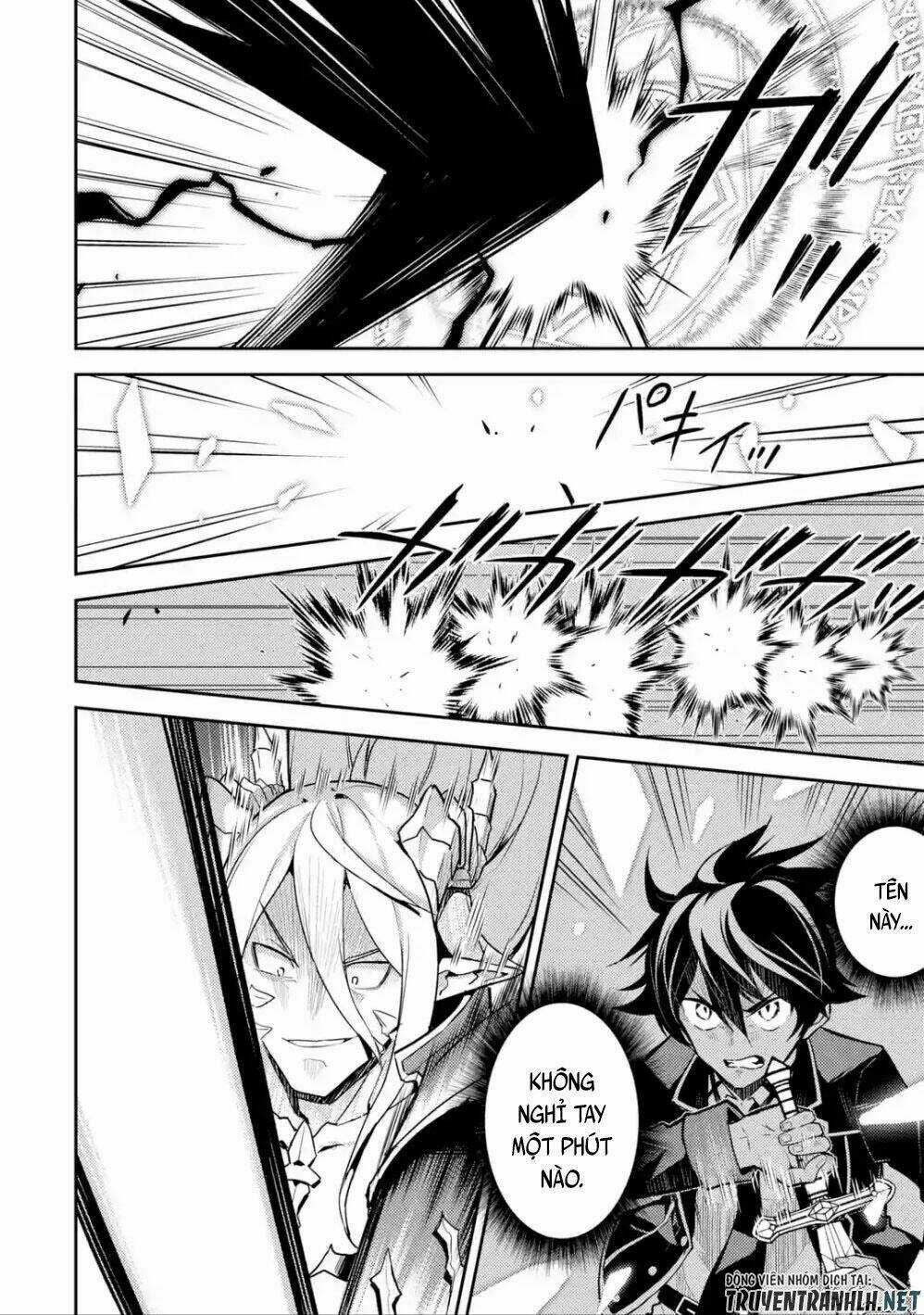 Shikkaku Mon No Saikyou Kenja Chapter 39 trang 15