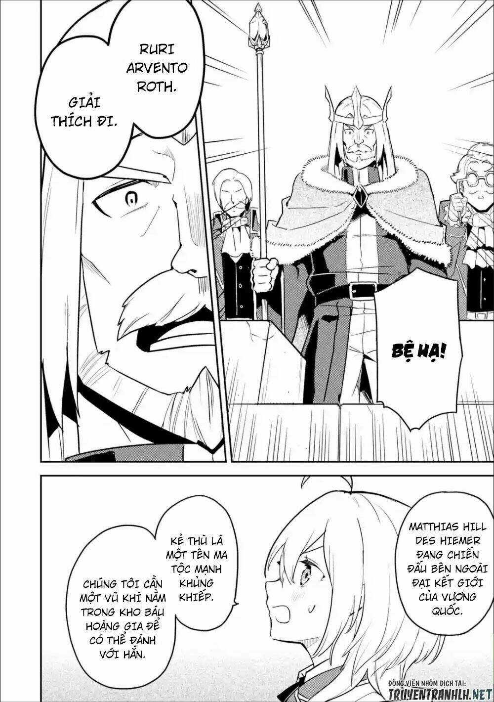 Shikkaku Mon No Saikyou Kenja Chapter 39 trang 30