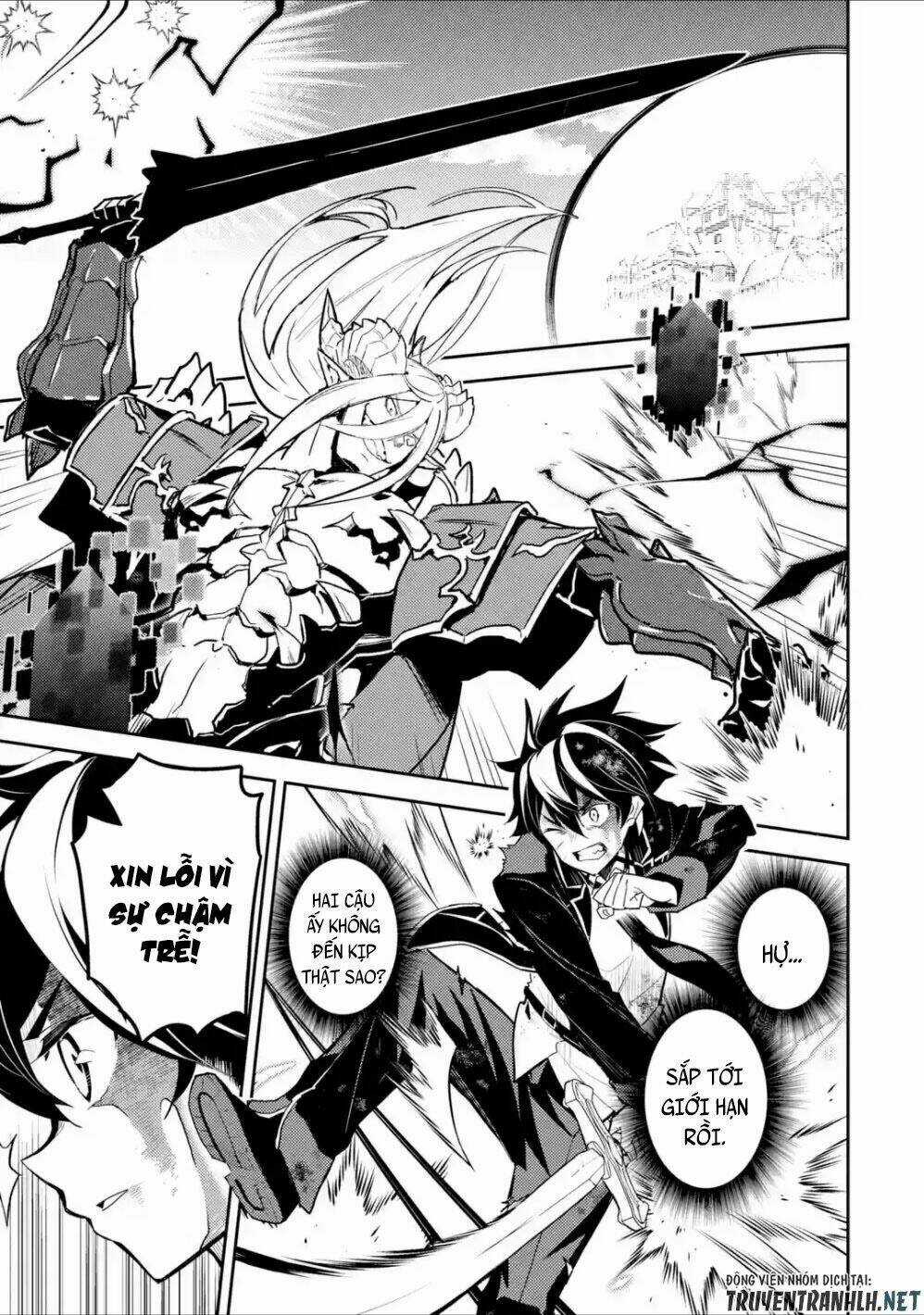 Shikkaku Mon No Saikyou Kenja Chapter 39 trang 41