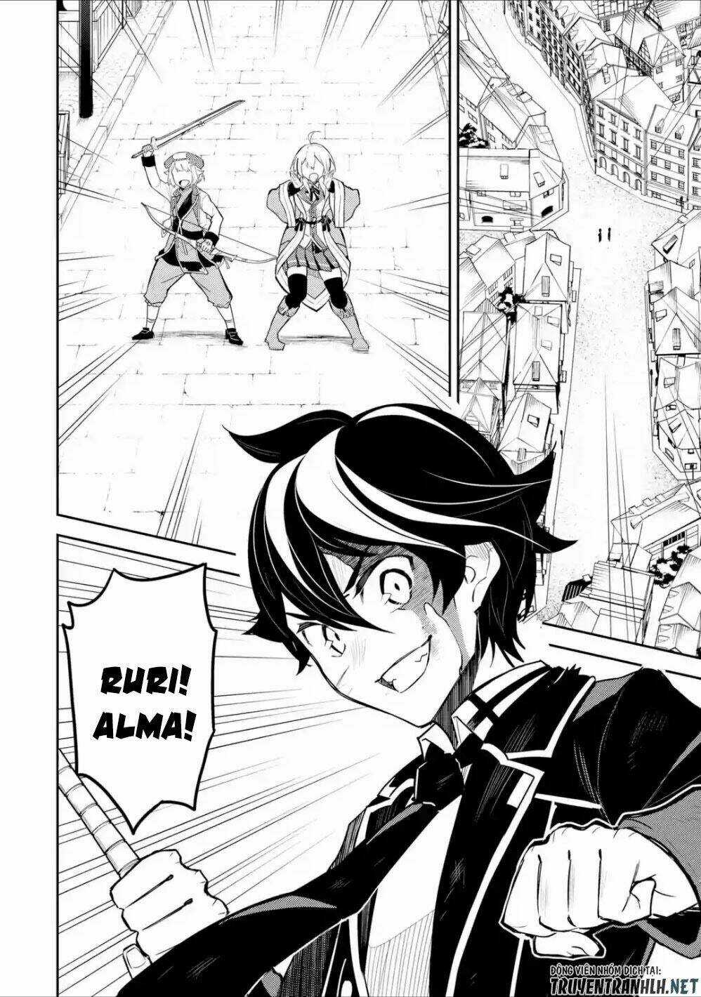 Shikkaku Mon No Saikyou Kenja Chapter 39 trang 42