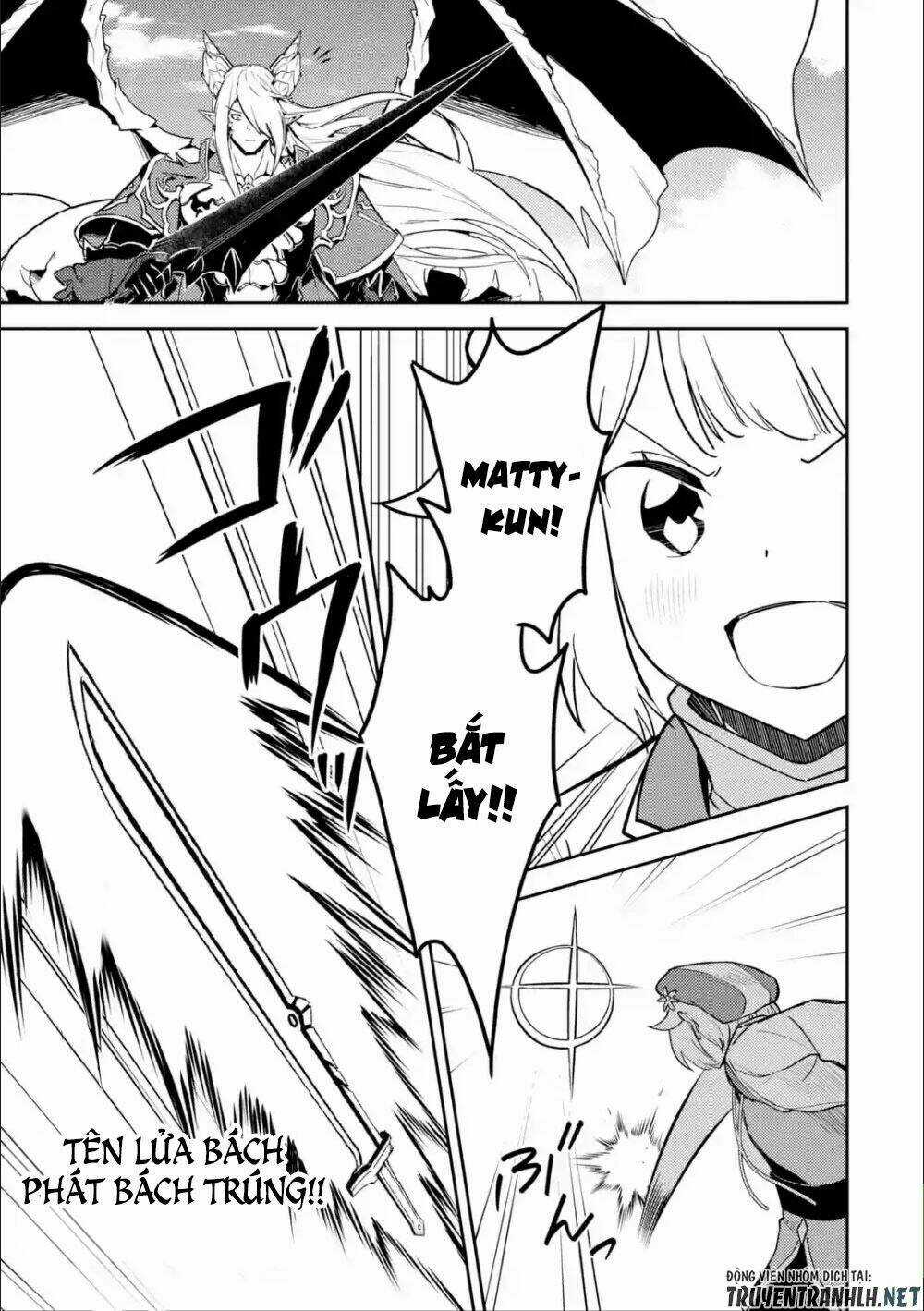 Shikkaku Mon No Saikyou Kenja Chapter 39 trang 43