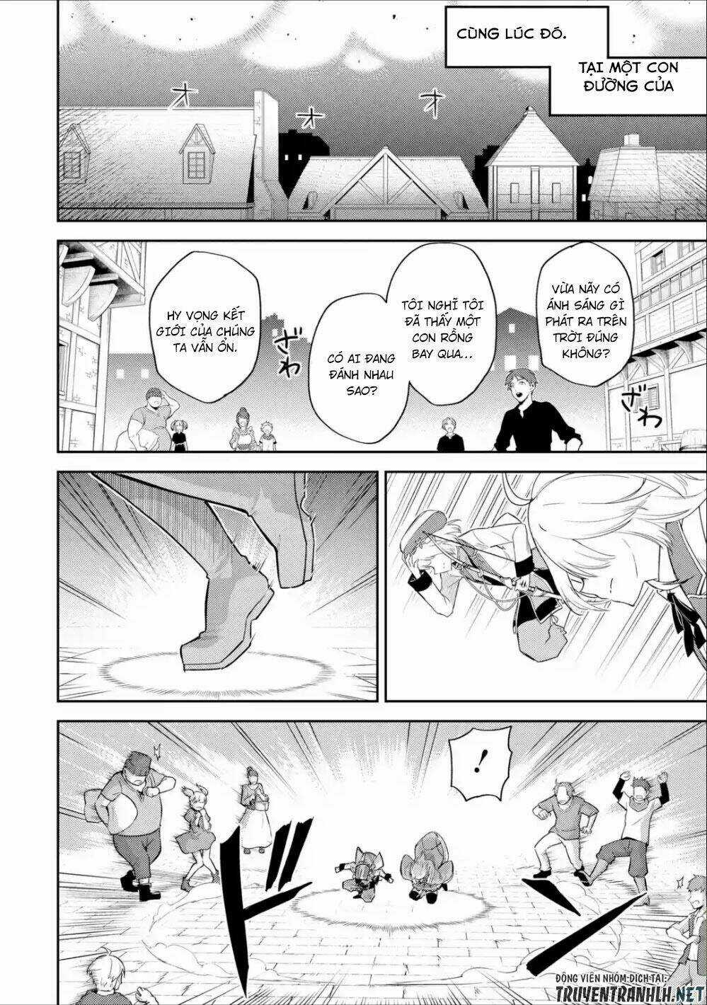 Shikkaku Mon No Saikyou Kenja Chapter 39 trang 5