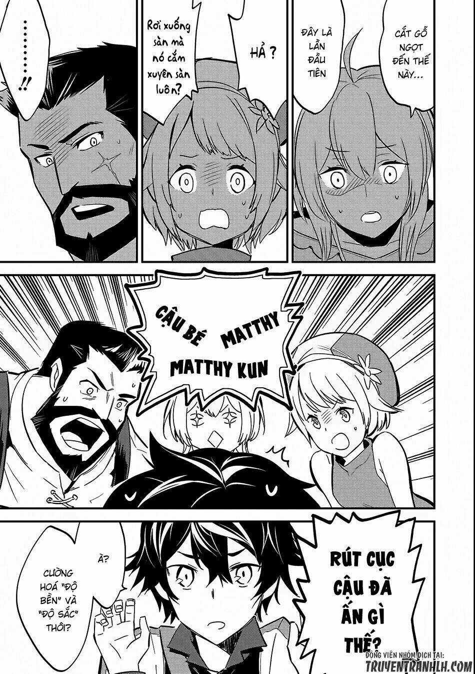 Shikkaku Mon No Saikyou Kenja Chapter 4 trang 17