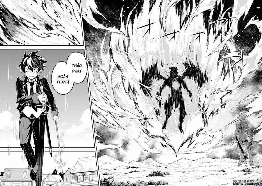 Shikkaku Mon No Saikyou Kenja Chapter 40 trang 14