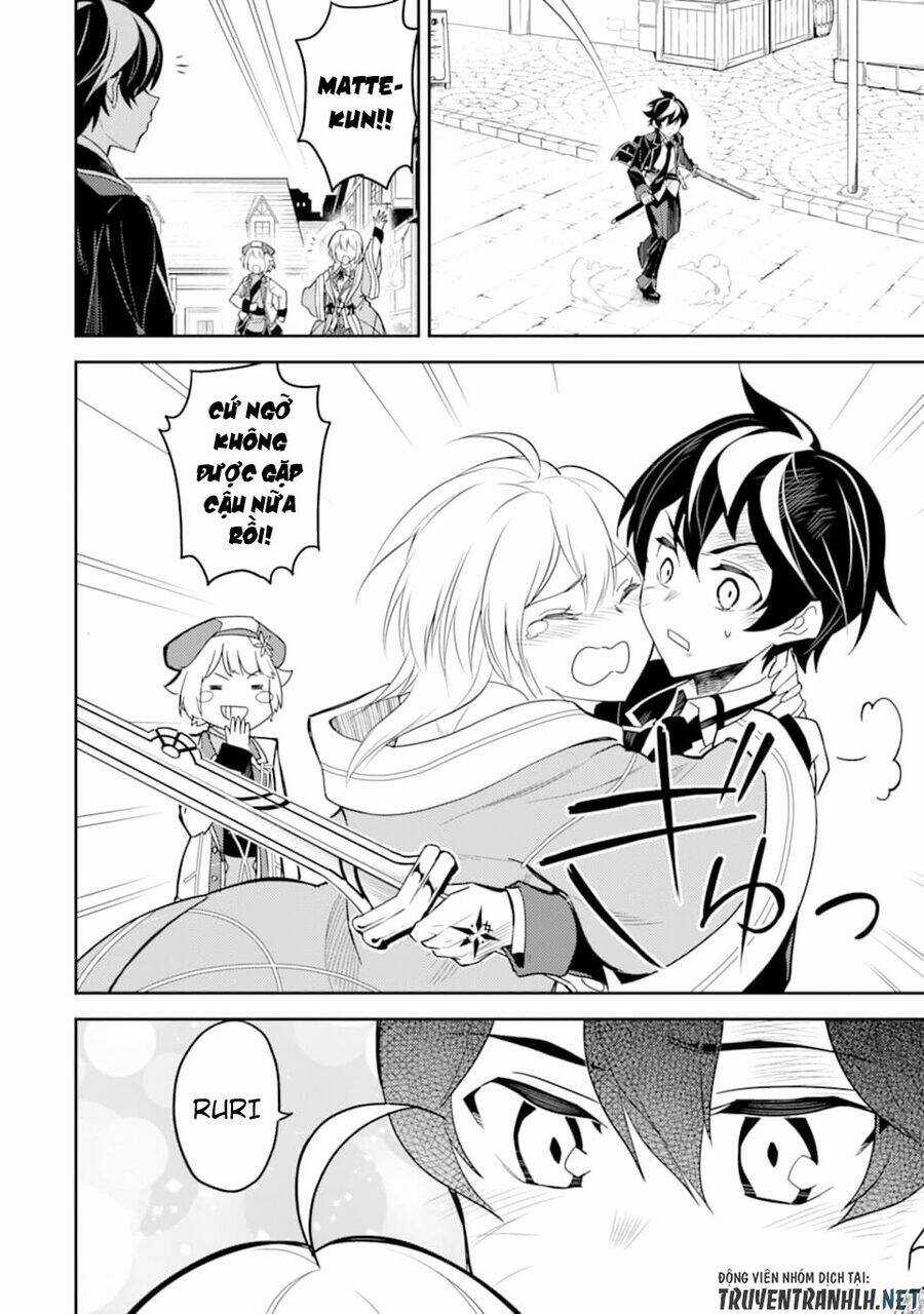 Shikkaku Mon No Saikyou Kenja Chapter 40 trang 15