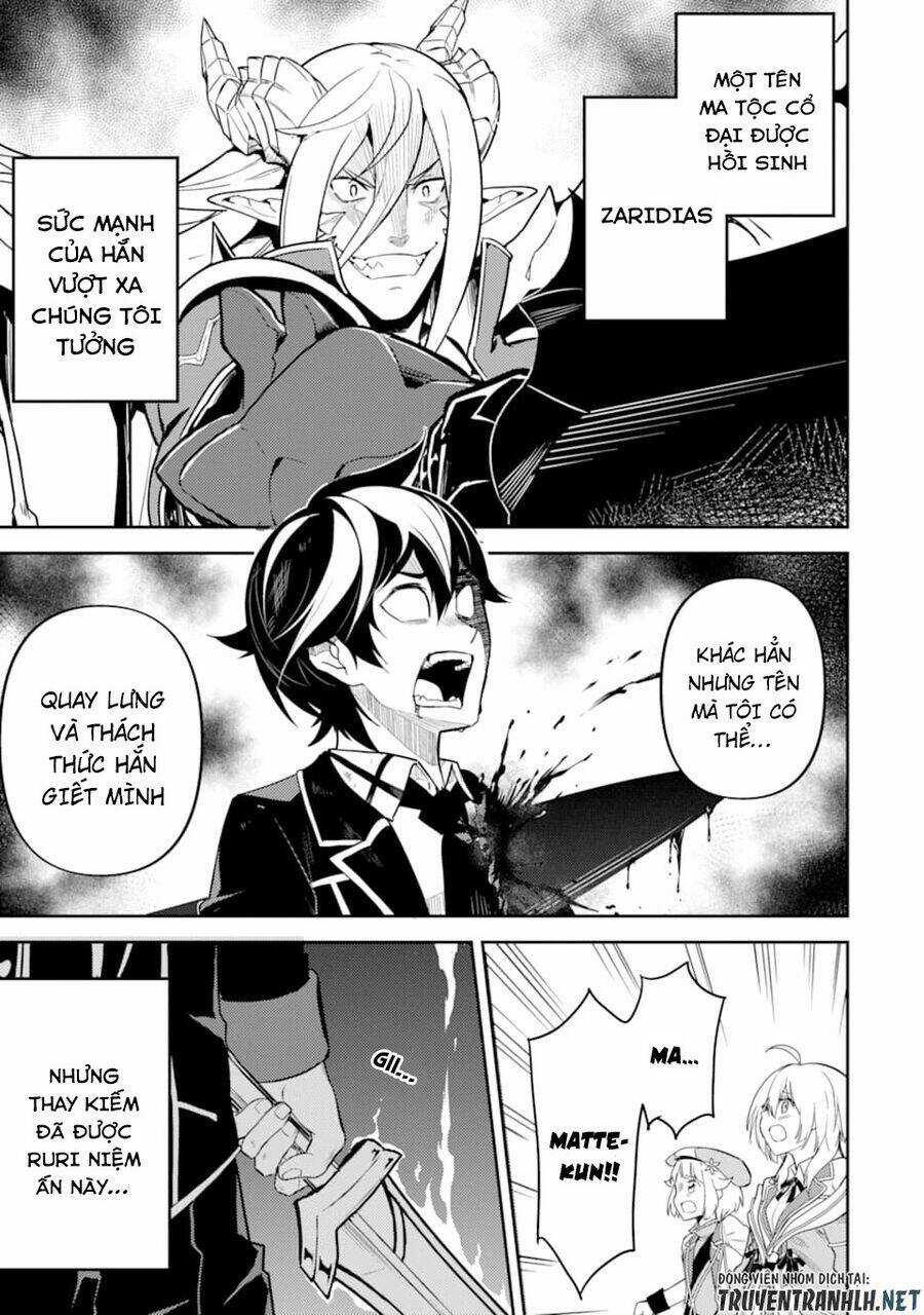 Shikkaku Mon No Saikyou Kenja Chapter 40 trang 2