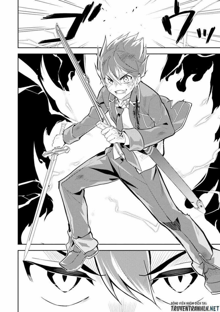 Shikkaku Mon No Saikyou Kenja Chapter 40 trang 5