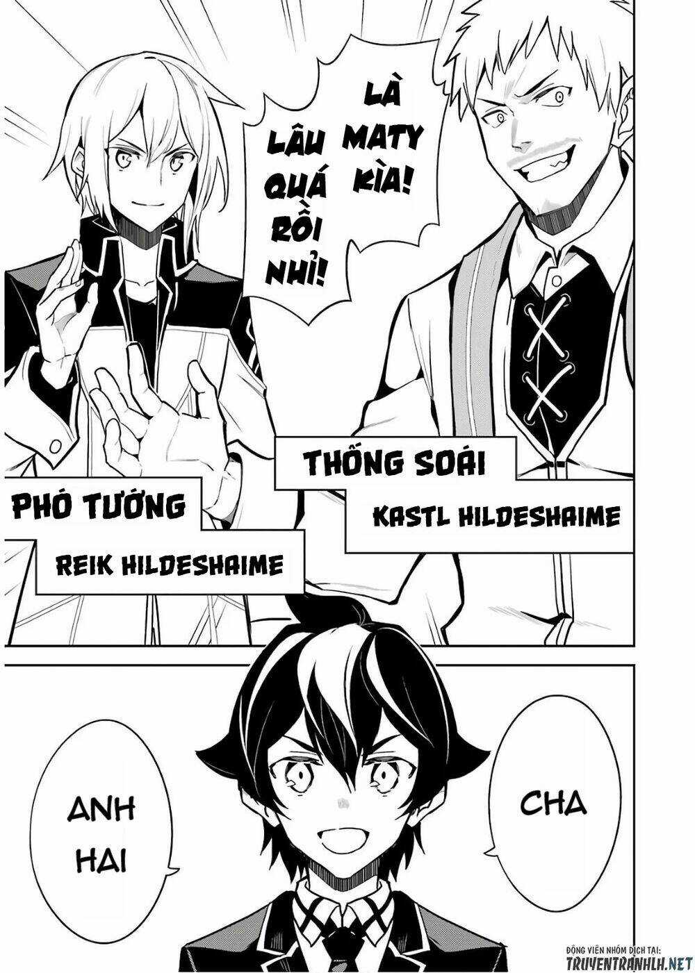 Shikkaku Mon No Saikyou Kenja Chapter 41 trang 12