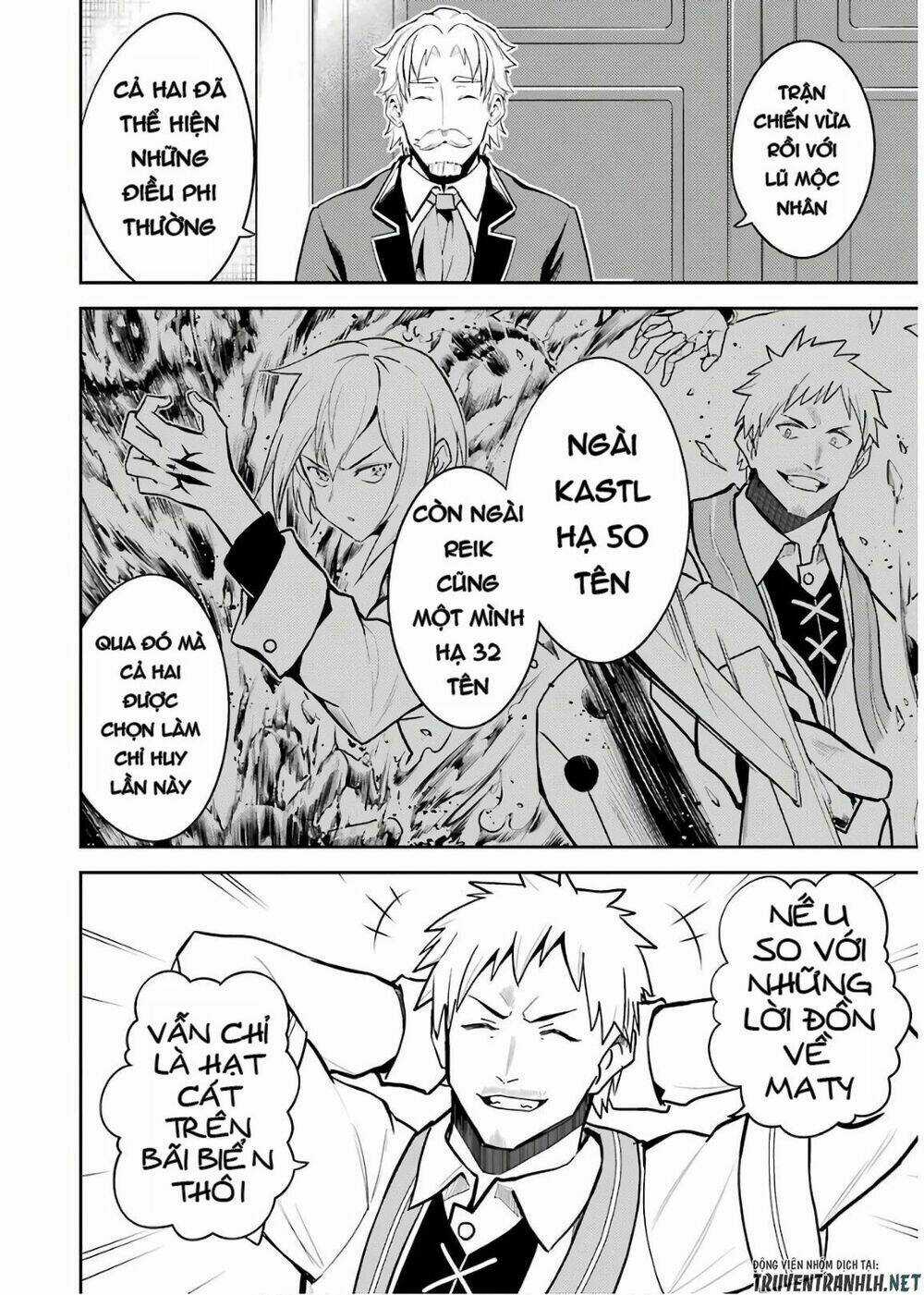 Shikkaku Mon No Saikyou Kenja Chapter 41 trang 13