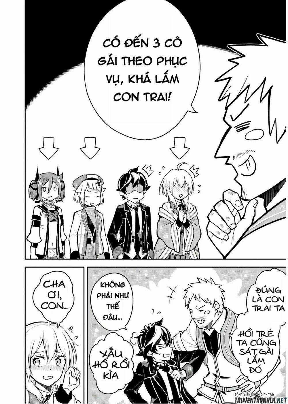 Shikkaku Mon No Saikyou Kenja Chapter 41 trang 15