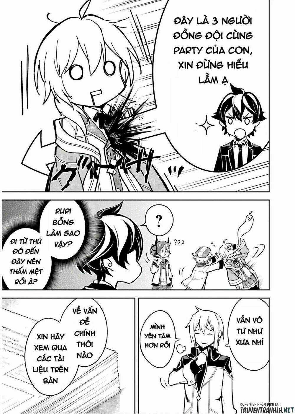 Shikkaku Mon No Saikyou Kenja Chapter 41 trang 16