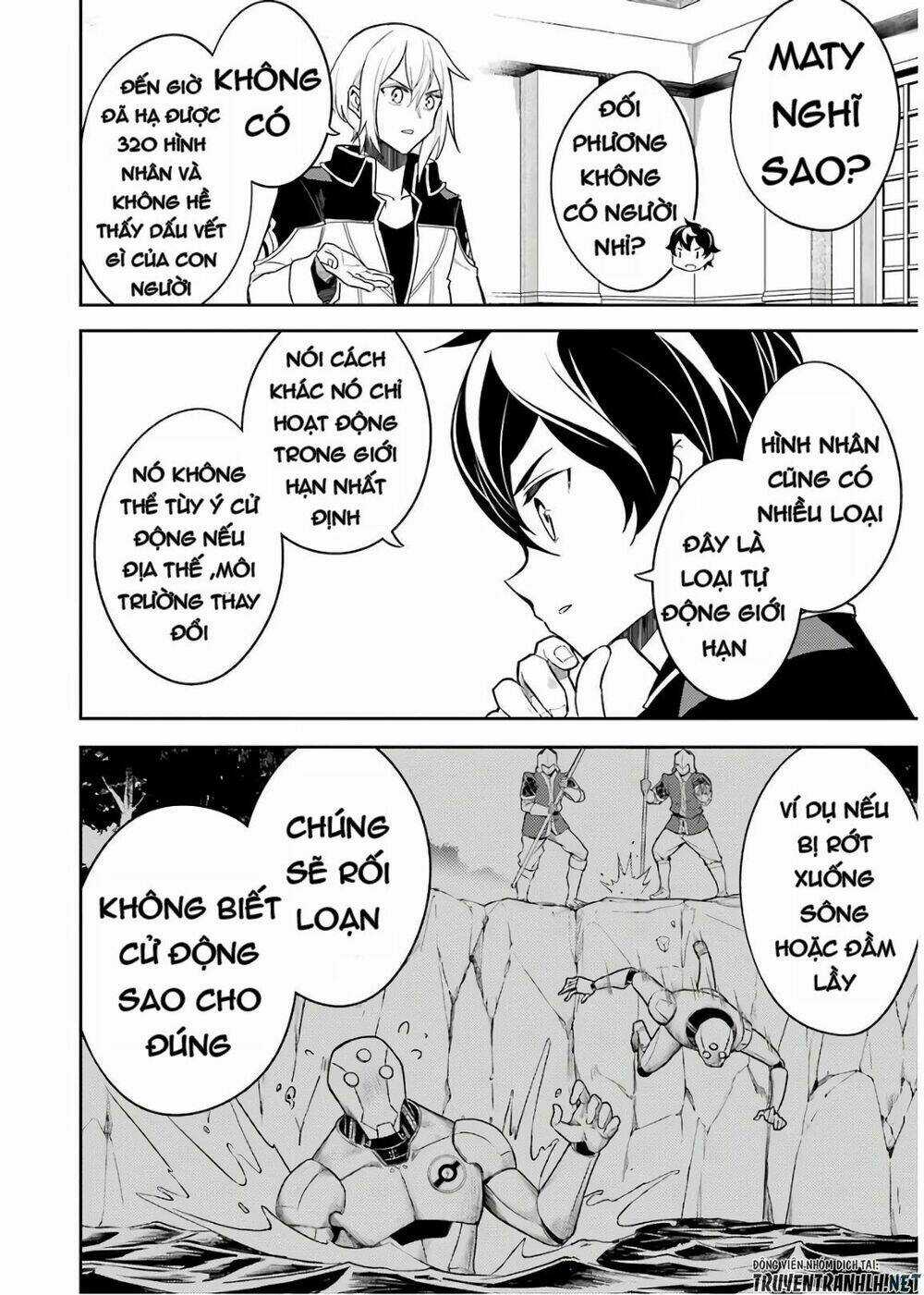 Shikkaku Mon No Saikyou Kenja Chapter 41 trang 19