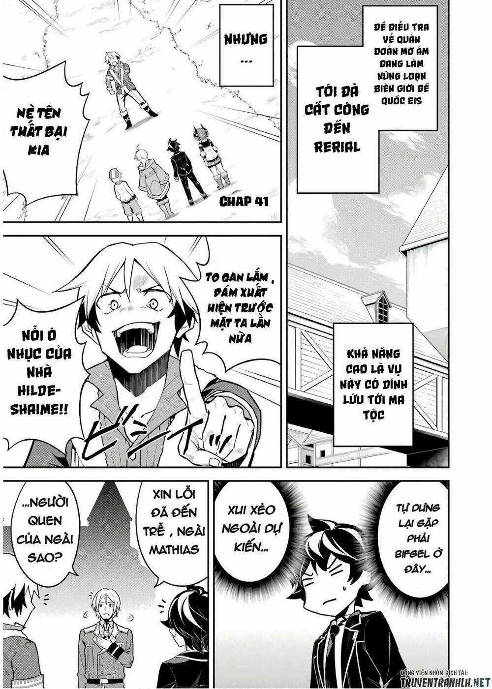 Shikkaku Mon No Saikyou Kenja Chapter 41 trang 2